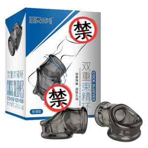Vòng Đeo Dương Vật Silicone Tăng Cương Cứng, Kéo Dài Cuộc Yêu