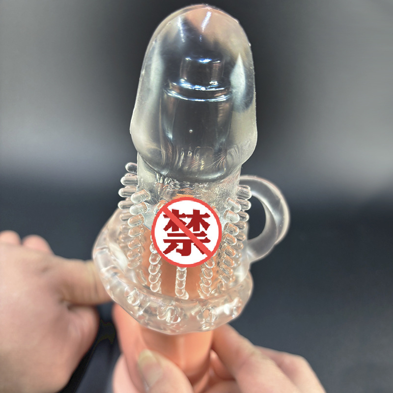 O1CN01taeiqp29Zc2Dg1qD3 2209639978082 0 cib