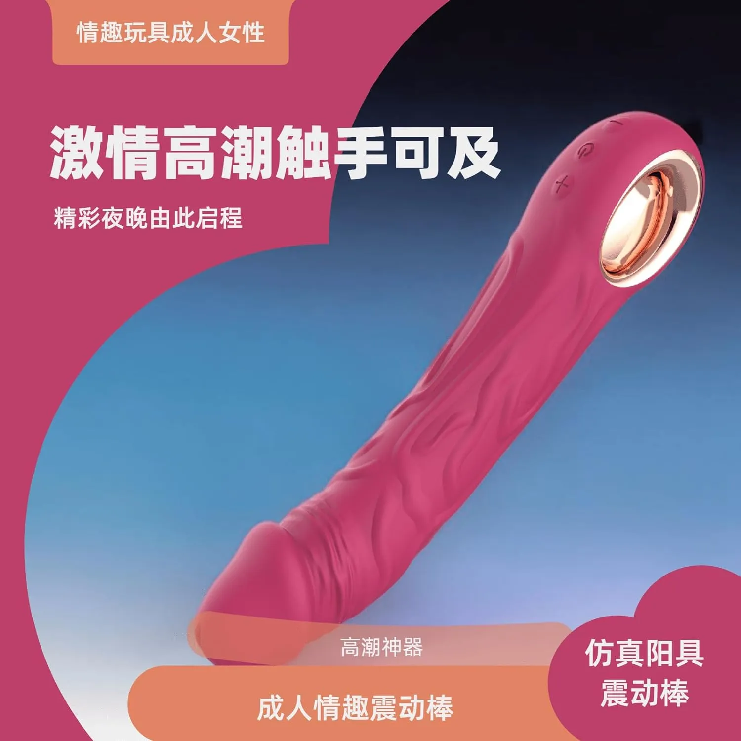 Dương Vật Giả JUMP-O Chạm Đỉnh G, Giải Phóng Khoái Cảm 15 61MzvUDpDXL. AC SL1500