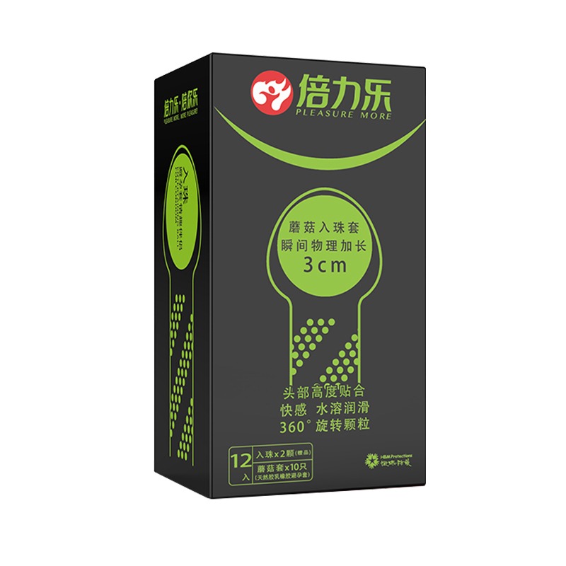 Bao Cao Su Viên Bi Trên Đầu - Kéo Dài Thời Gian 2 Bao Cao Su Viên Bi Trên Đầu - Kéo Dài Thời Gian