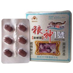 Thuốc Cường Dương Sói Bạc Mông Cổ Tăng Cường Sinh Lý Nam