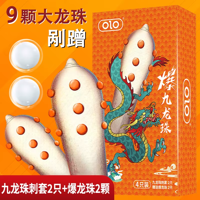 Bao Cao Su Olo 9 Bi Hộp 2 Cái 4 Bao Cao Su Olo 9 Bi Hộp 2 Cái