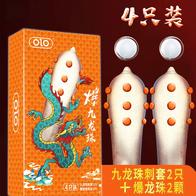 Bao Cao Su Olo 9 Bi Hộp 2 Cái 2 Bao Cao Su Olo 9 Bi Hộp 2 Cái