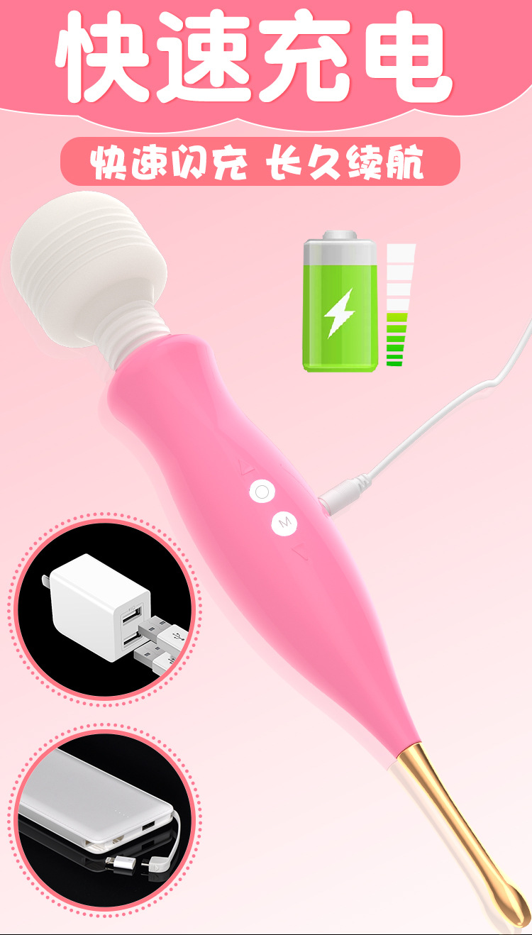 Chày Rung Mini Khám Phá Đỉnh Cao Khoái Cảm Riêng Tư & An Toàn 19 av17e8
