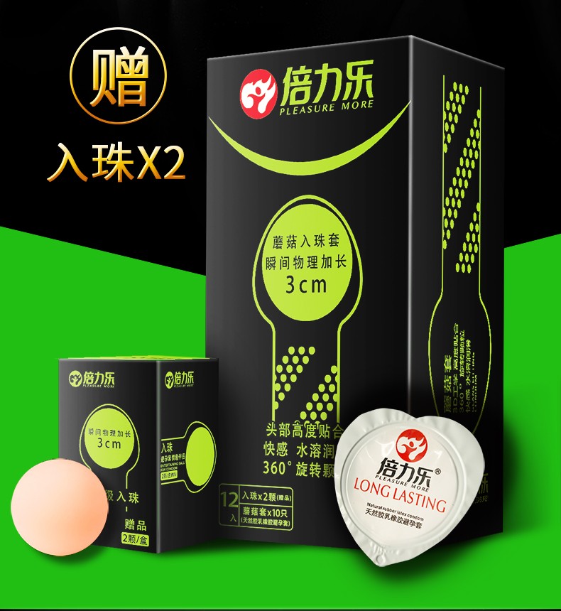 e160d24d14f3fa07eb3963f70c74da80
