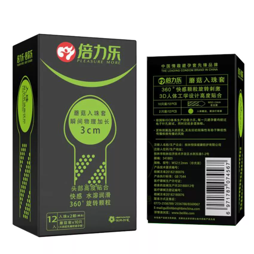 Bao Cao Su Viên Bi Trên Đầu - Kéo Dài Thời Gian 5 Bao Cao Su Viên Bi Trên Đầu - Kéo Dài Thời Gian