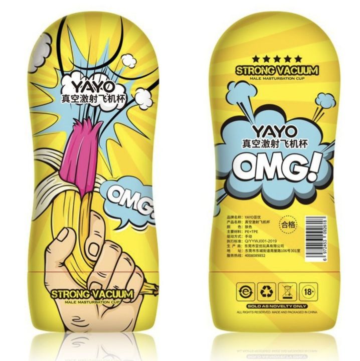 Cốc Thủ Dâm Giá Rẻ Yayo Cực Sướng Cho Bạn Cảm Giác Đê Mê 2 Cốc Thủ Dâm Giá Rẻ Yayo Cực Sướng Cho Bạn Cảm Giác Đê Mê