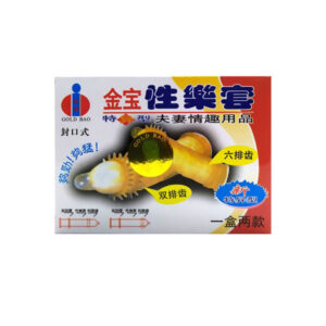 Bao Cao Su Gold Bao Gai Hộp 2 Cái