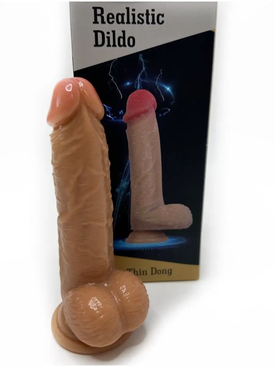 download