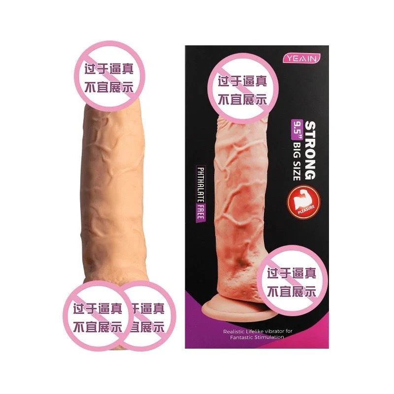 Dương Vật Giả Yeain Không Rung Đế Hít Màu Da Mềm Mại Size To 9.5 inch 21 yy933 2538a08ee8a946ea95e9c68ec2827844 master 1