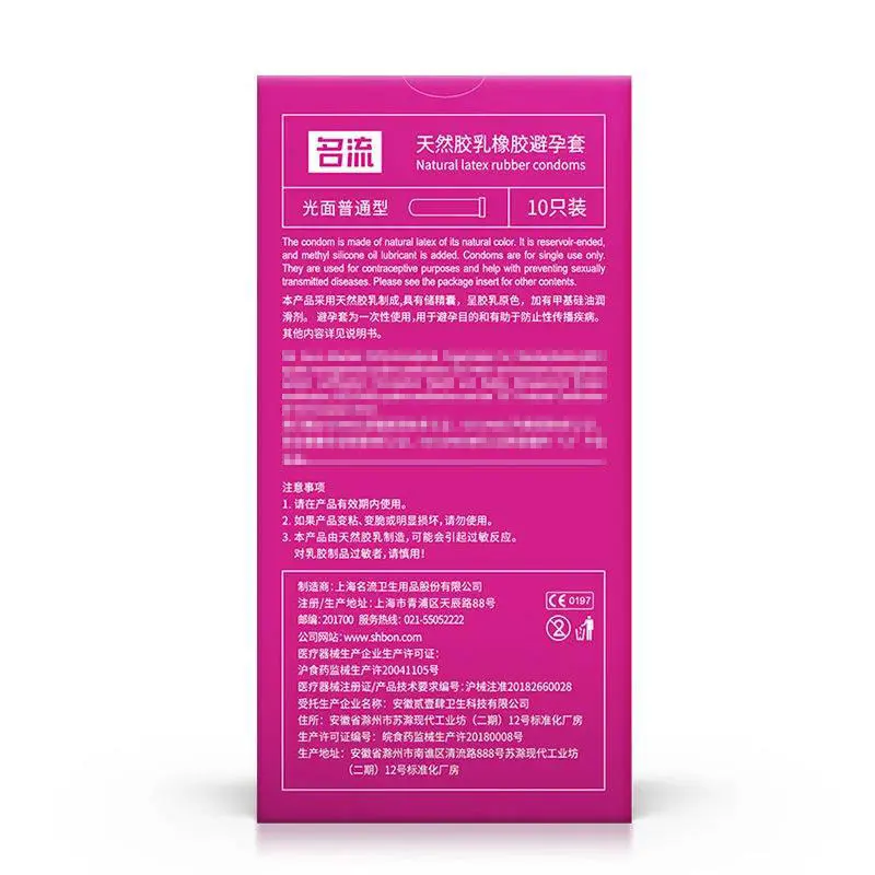 Bao Cao Su Quan Hệ Miệng Mingliu Oral Sex - Hương Anh Đào - Hộp 10 cái 4 Bao Cao Su Quan Hệ Miệng Mingliu Oral Sex - Hương Anh Đào - Hộp 10 cái