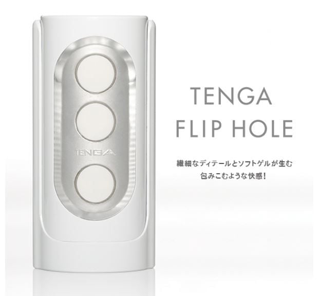 Review top 7 cốc thủ dâm chất lượng đem lại nhiều khoái cảm nhất 8 hole fd8abaa325af447e83bc105e62bb9d99 master