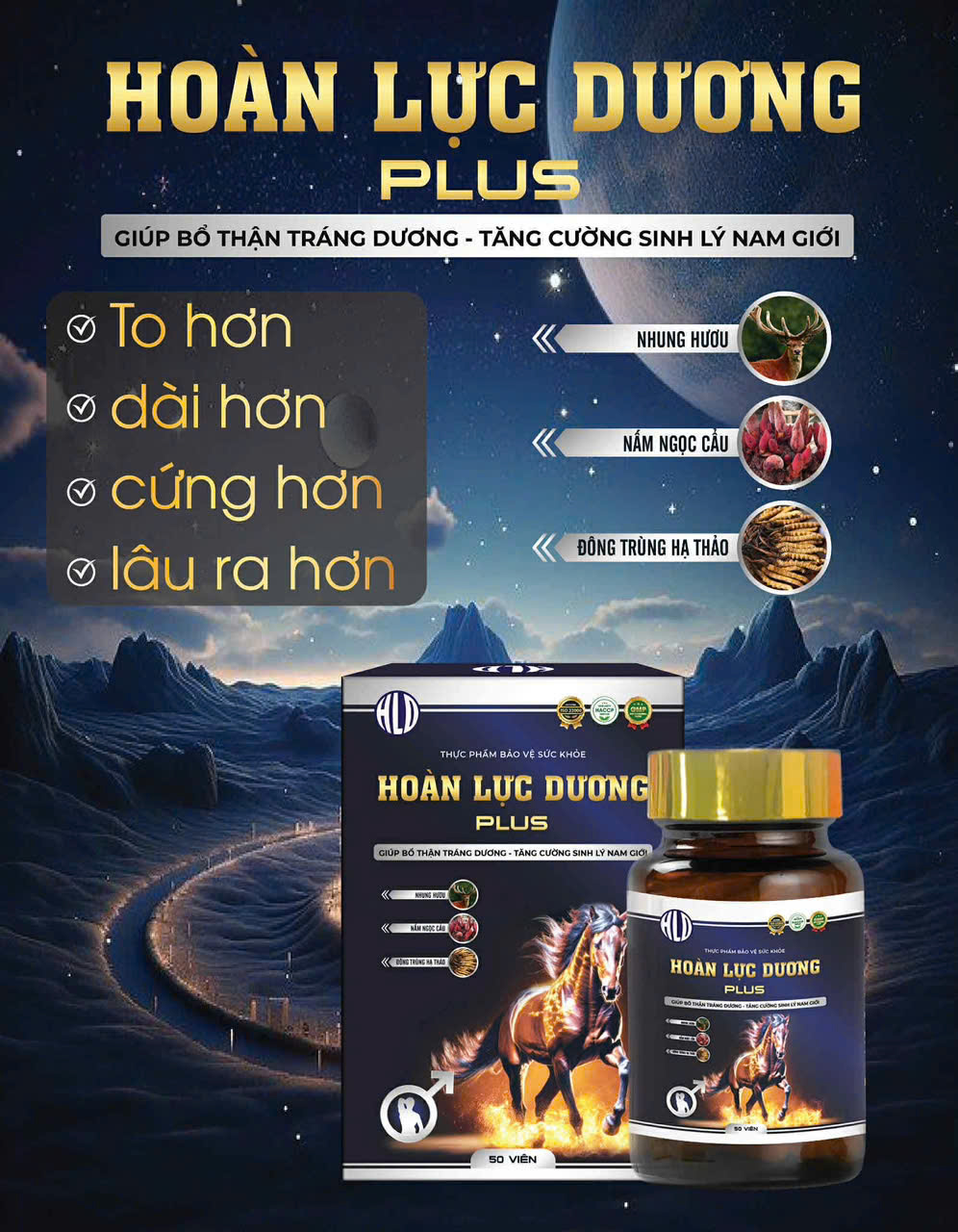 Viên Uống Hoàn Lực Dương Plus Chính Hãng - Hộp 50 Viên 9 498de22f d9cb 4080 b0c0 f4e3aeeeeb0d 1
