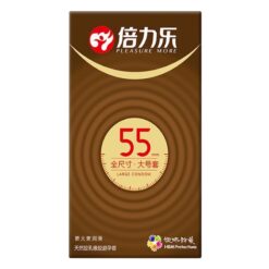 Bao Cao Su HBM 55mm Large , Size Lớn, Siêu Mỏng Hộp 10 Cái