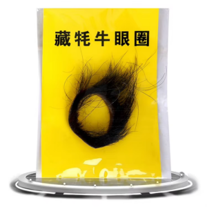 Vòng Đeo Dương Vật Mắt Cừu, Lông Thú, Mí Dê