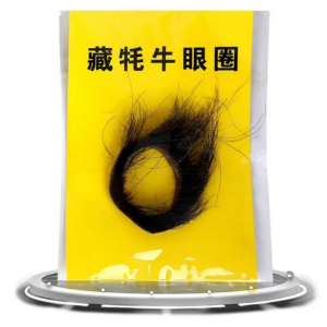 Vòng Đeo Dương Vật Mắt Cừu, Lông Thú, Mí Dê