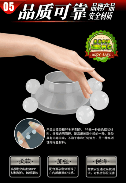 Vòng Đeo Dương Vật Gắn Bi JOKER PHELAN – Hộp 3 Chiếc 14 vong deo duong vat Silicone Joker Phelan 5
