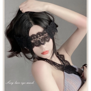 Bịt Mắt Ren Họa Tiết Hoa Sexy Gợi Cảm Phối Đồ Cosplay Cá Tính - Màu Đen