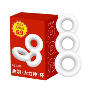 Set Vòng Đeo Trắng Sữa Kéo Dài Thời Gian Quan Hệ