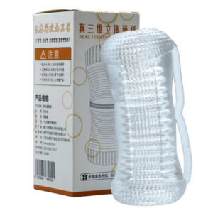 Cốc Thủ Dâm Trong Suốt Thông 2 Đầu