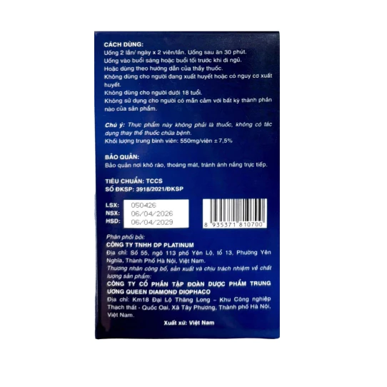 Viên Bổ Thận Hàu Biển Giúp Bổ Thận, Tráng Dương, Giúp Tăng Cường Sinh Lực Và Tăng Cường Sinh Lý - 30 Viên 3 Viên Bổ Thận Hàu Biển Giúp Bổ Thận, Tráng Dương, Giúp Tăng Cường Sinh Lực Và Tăng Cường Sinh Lý - 30 Viên