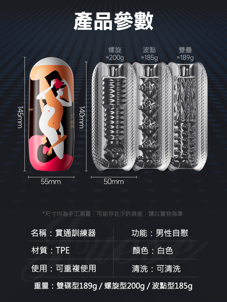 Cốc Thủ Dâm Perseus Thông 2 Đầu – Vỏ Ngụy Trang Kín Đáo, Xả Nước Là Sạch 12 Cốc Thủ Dâm Perseus Thông 2 Đầu – Vỏ Ngụy Trang Kín Đáo, Xả Nước Là Sạch