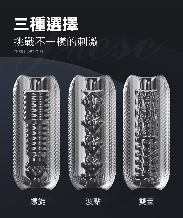 Cốc Thủ Dâm Perseus Thông 2 Đầu – Vỏ Ngụy Trang Kín Đáo, Xả Nước Là Sạch 11 Cốc Thủ Dâm Perseus Thông 2 Đầu – Vỏ Ngụy Trang Kín Đáo, Xả Nước Là Sạch