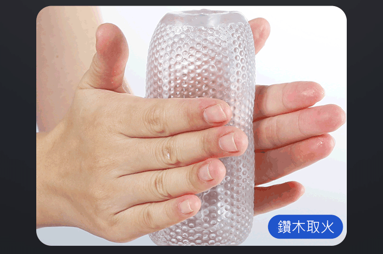 Cốc Thủ Dâm Perseus Thông 2 Đầu – Vỏ Ngụy Trang Kín Đáo, Xả Nước Là Sạch 7 Cốc Thủ Dâm Perseus Thông 2 Đầu – Vỏ Ngụy Trang Kín Đáo, Xả Nước Là Sạch