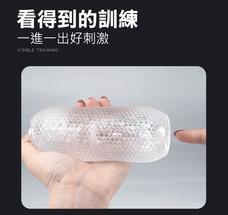 Cốc Thủ Dâm Perseus Thông 2 Đầu – Vỏ Ngụy Trang Kín Đáo, Xả Nước Là Sạch 35 20260731144157 42232